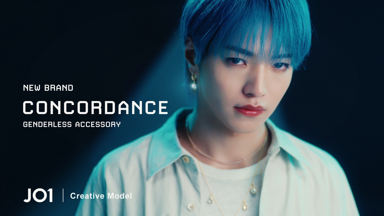 「CONCORDANCE 登場編」より。