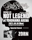 オジロの横アリワンマンにZORN