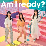 日向坂46「Am I ready?」タイプCジャケット