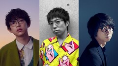川崎鷹也、高橋優、wacci橋口洋平が「メガネの会」開催　LINE CUBEで弾き語り