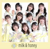 milk&honey「DA・DA・DA」ジャケット