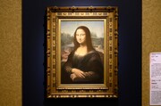徳島・大塚国際美術館に展示されているレオナルド・ダ・ヴィンチ「モナ・リザ」のレプリカ。