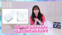 「『ももいろクローバーZ MUSIC VIDEO CLIPS II』ビジュアルコメンタリー～佐々木彩夏編～」より。