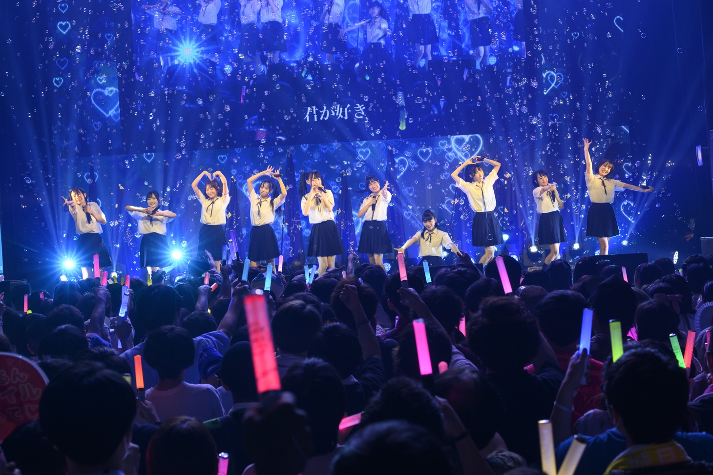 「高嶺のなでしこ 全国お招きツアー2023～First trip～」ファイナル公演の様子。（撮影：林晋介）