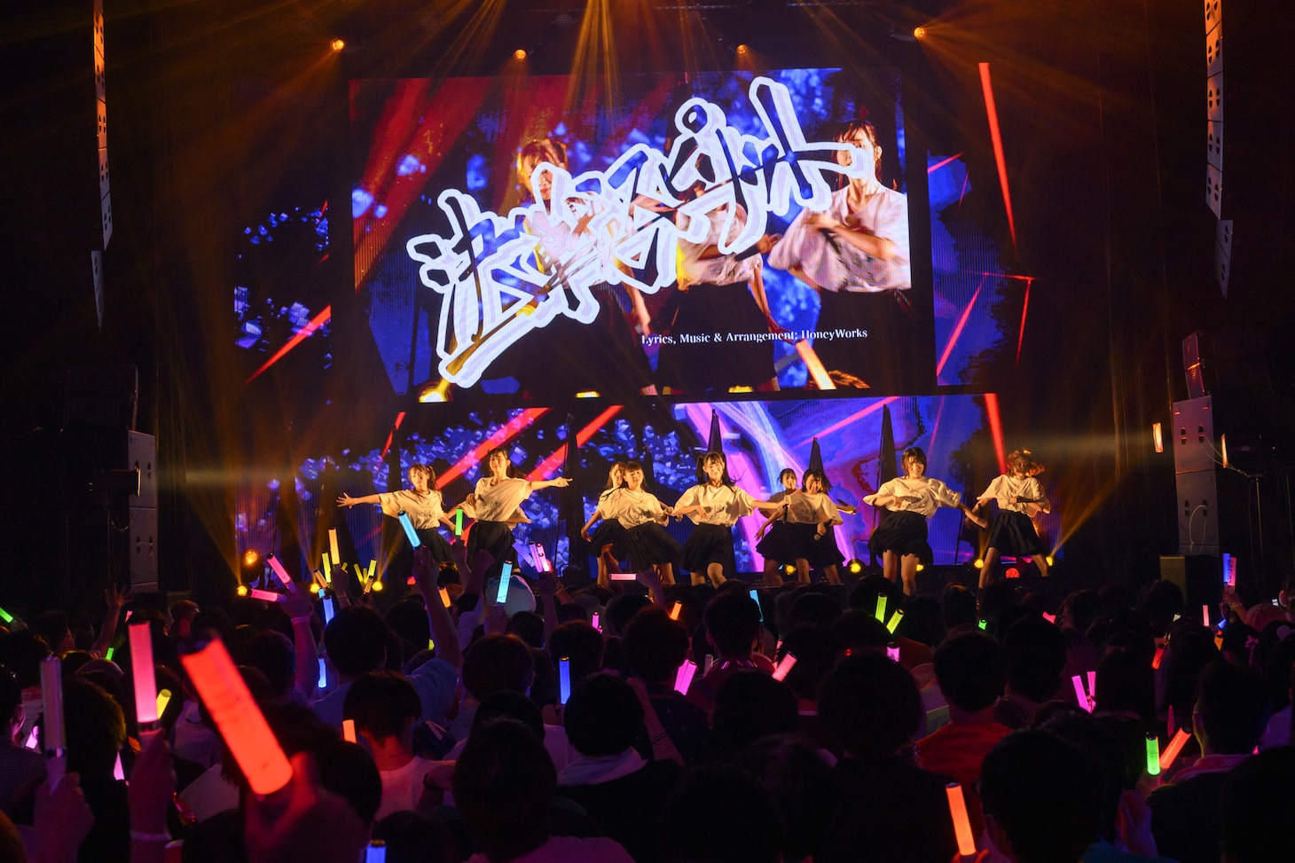 「高嶺のなでしこ 全国お招きツアー2023～First trip～」ファイナル公演の様子。（撮影：林晋介）