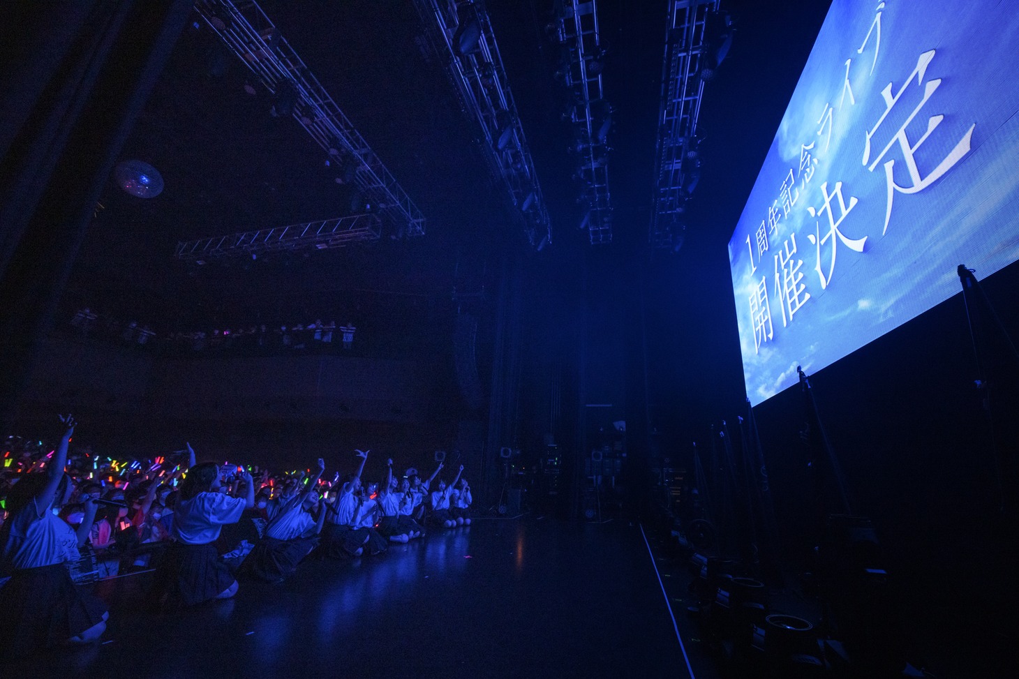 東京・豊洲PIT公演の開催決定を受け、歓喜する高嶺のなでしこ。（撮影：林晋介）