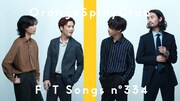 オレンジスパイニクラブ「THE FIRST TAKE」初登場、代表曲をスペシャルアレンジで披露