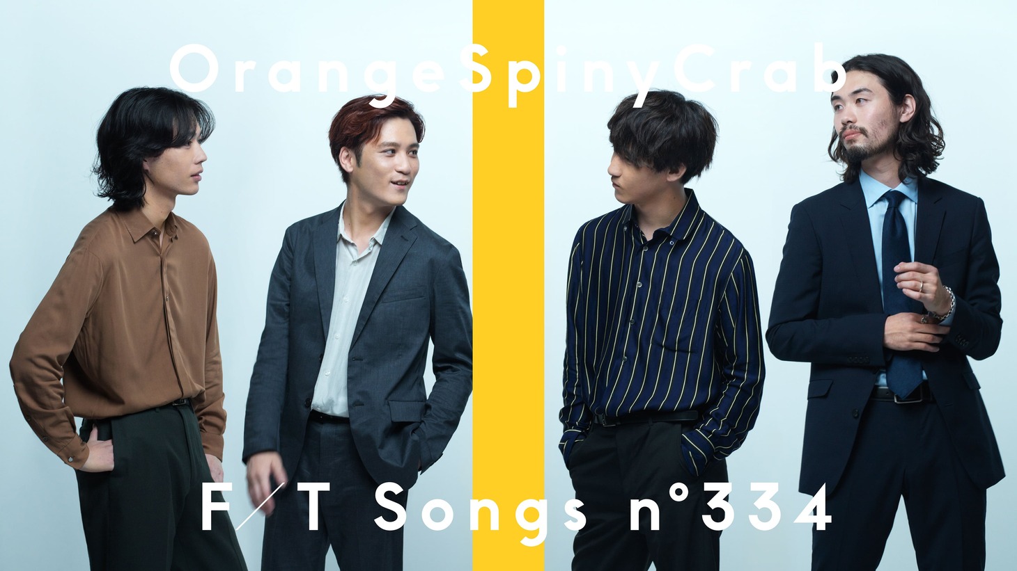 オレンジスパイニクラブが登場するYouTubeチャンネル「THE FIRST TAKE」第334回のサムネイル。