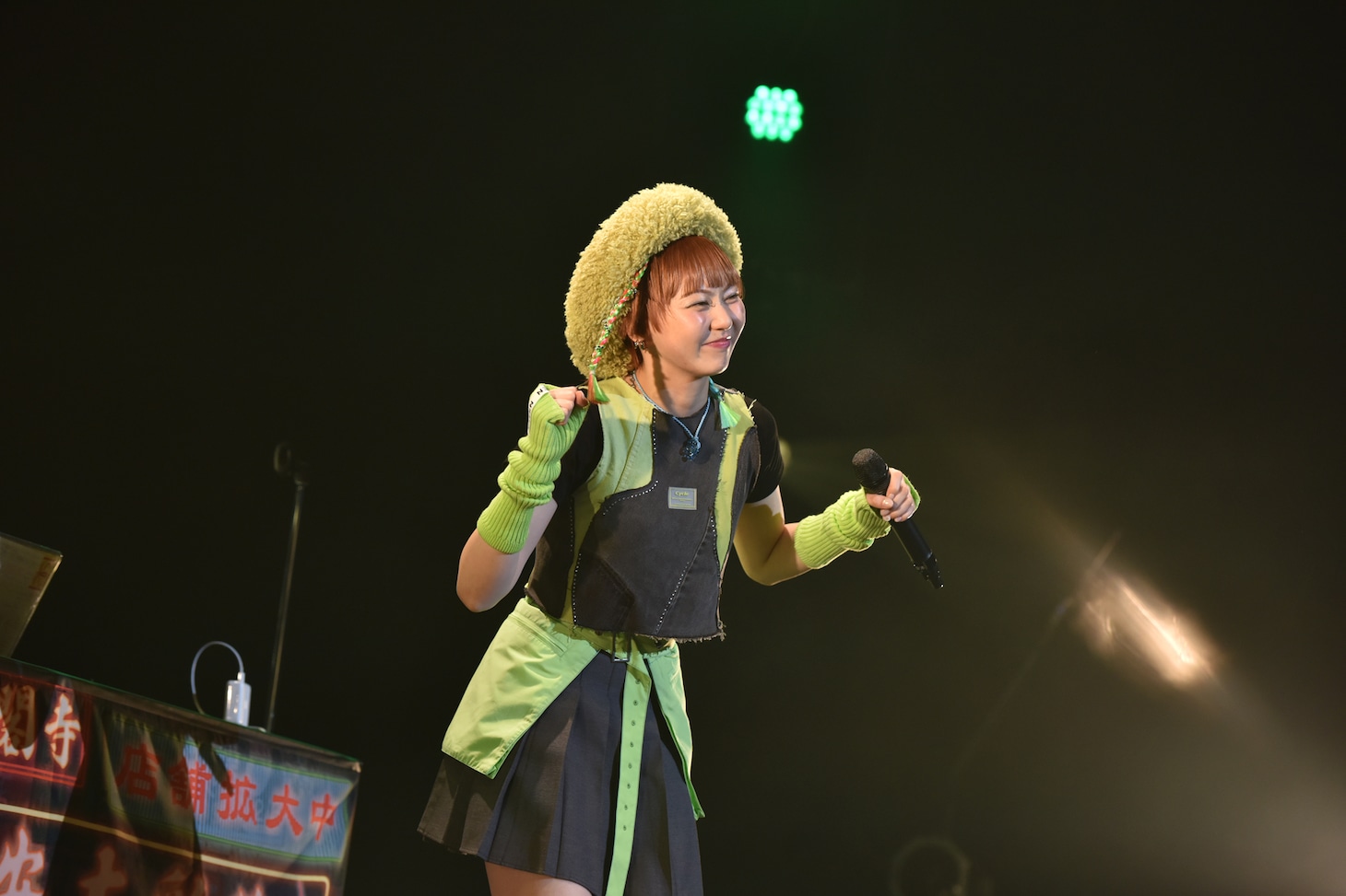 安本彩花