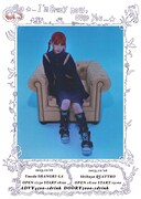 a子、東阪ツアー「l'm crazy now, over you」開催