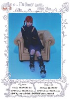 「a子 Live Tour 2023『l'm crazy now, over you』」告知ビジュアル