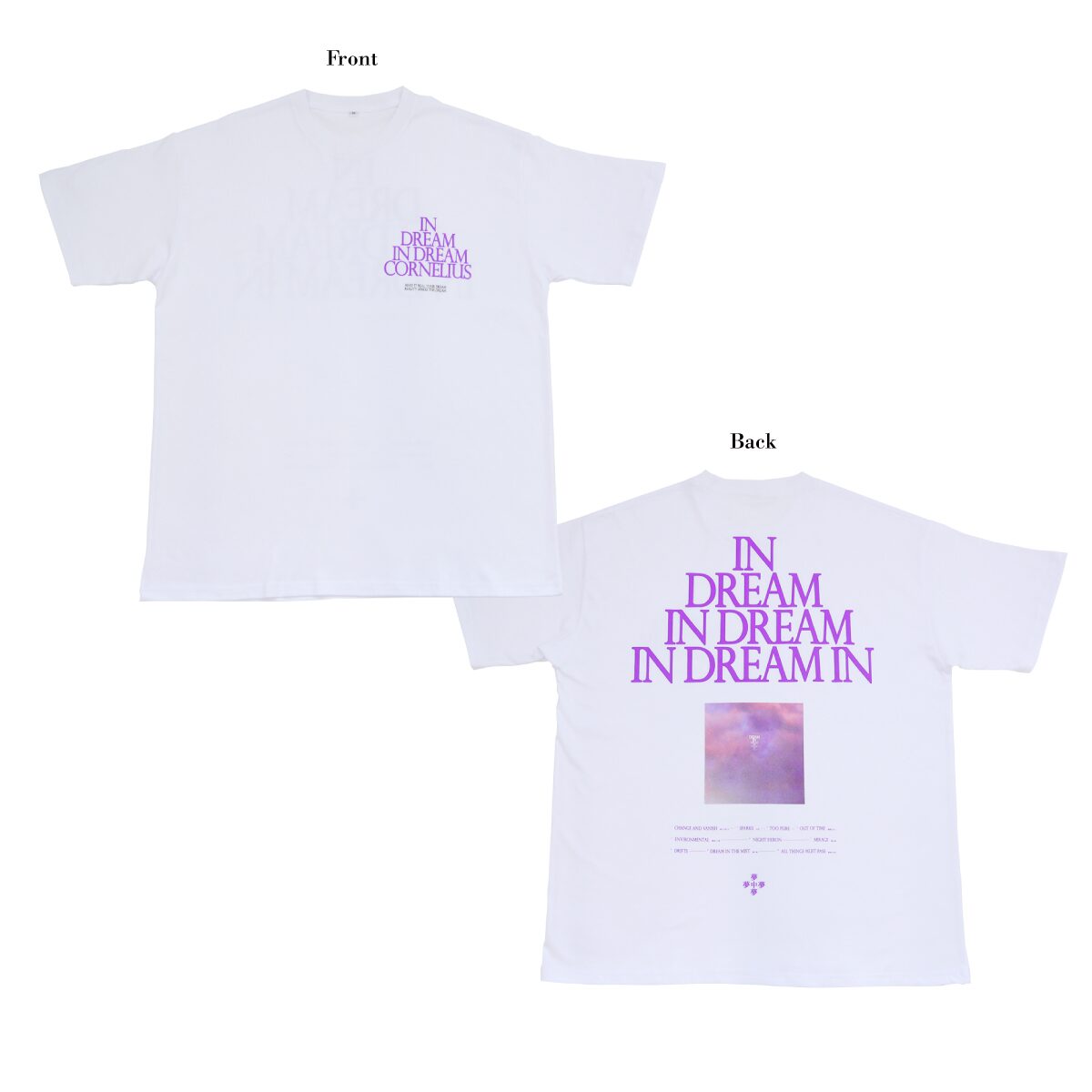Cornelius 夢中夢 Tシャツ (30th Anniversary) Sサイズ☆コーネリアス 