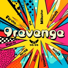 ラフ×ラフ「9revenge」配信ジャケット