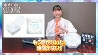 「『ももいろクローバーZ MUSIC VIDEO CLIPS II』ビジュアルコメンタリー～玉井詩織編～」より。