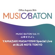 山崎まさよし「YAMAZAKI MASAYOSHI Special Live at BLUE NOTE TOKYO」ジャケット