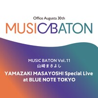 山崎まさよし「YAMAZAKI MASAYOSHI Special Live at BLUE NOTE TOKYO」ジャケット