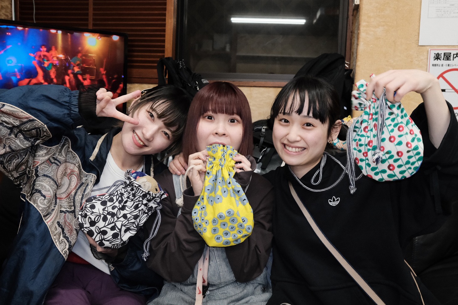サバシスター