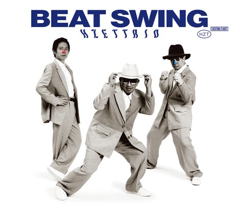 H ZETTRIO「Beat Swing」EXCITING FLIGHT盤ジャケット