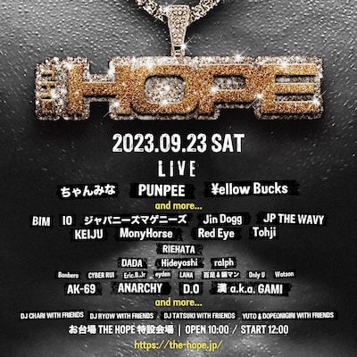 「THE HOPE 2023」ライブ出演者