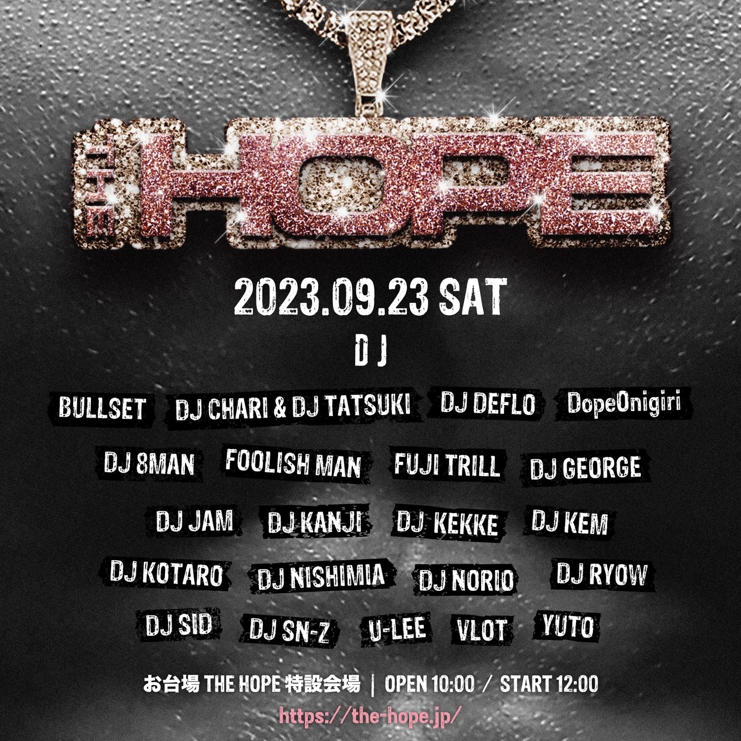 「THE HOPE 2023」DJ出演者