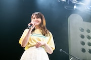 中島愛
