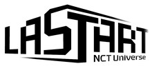 「NCT Universe : LASTART」ロゴ