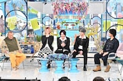 左から笑福亭鶴瓶、Mrs. GREEN APPLE、藤ヶ谷太輔。(c)TBS