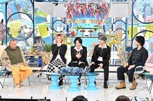 左から笑福亭鶴瓶、Mrs. GREEN APPLE、藤ヶ谷太輔。(c)TBS