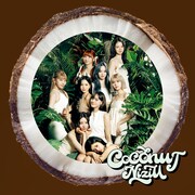 NiziU「COCONUT」ジャケット