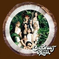 NiziU「COCONUT」ジャケット