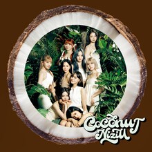 NiziU「COCONUT」ジャケット