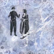 XIAN「蝶刻」ジャケット