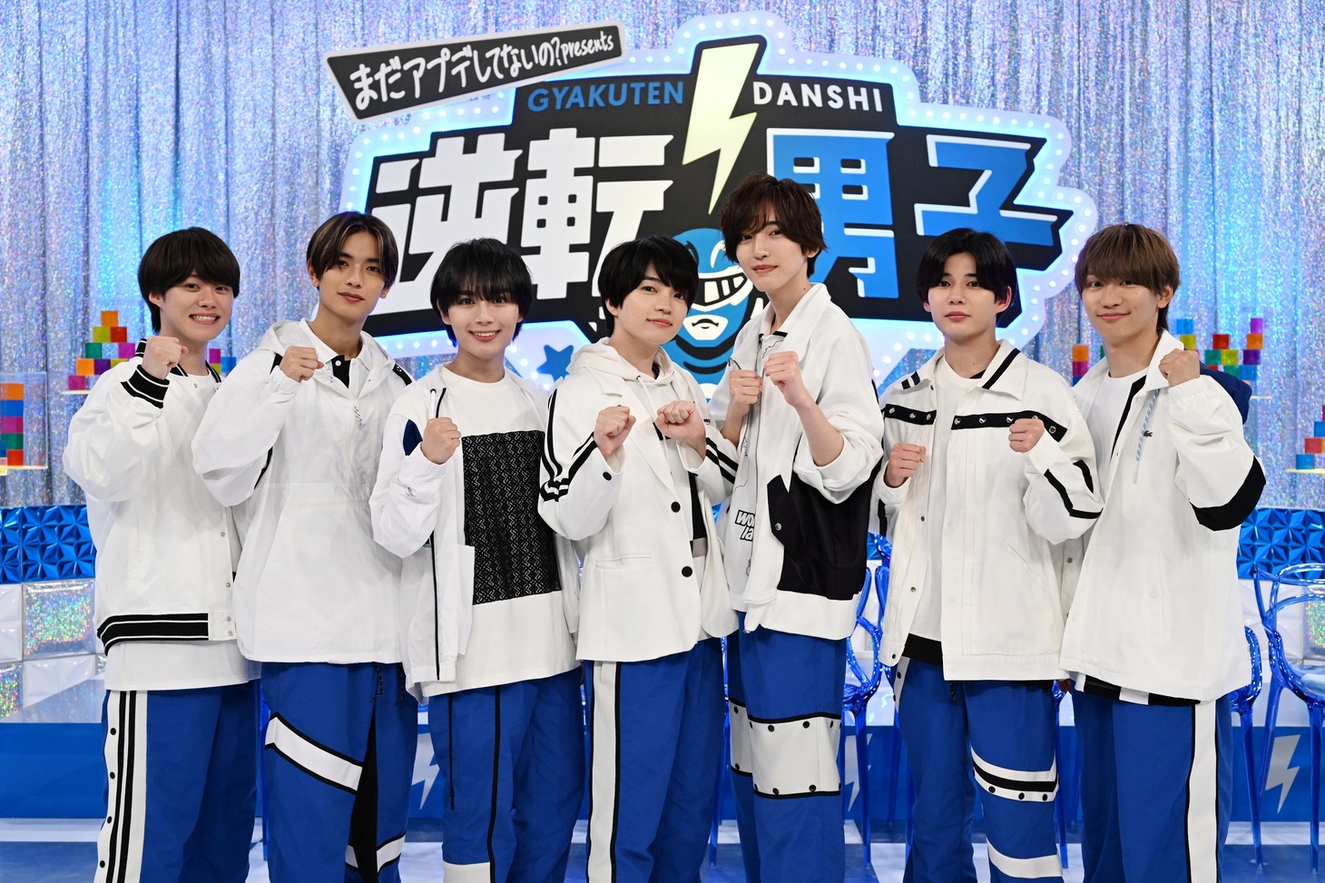 なにわ男子 (c)テレビ朝日