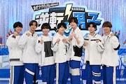 なにわ男子 (c)テレビ朝日