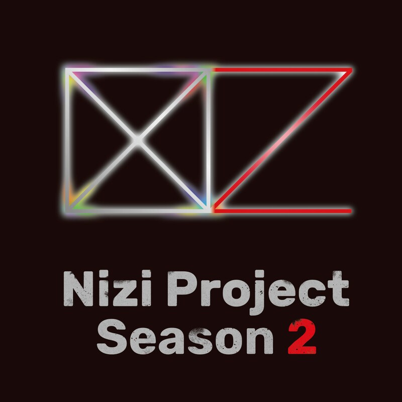 「Nizi Project Season 2」ロゴ