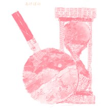 折坂悠太「あけぼの（2023）」配信ジャケット