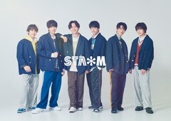 STA＊M「この先の将来を見据え」8年の活動に幕、9月にベスト盤＆ラストライブ