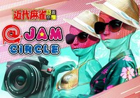 「@JAM CIRCLE」ビジュアル