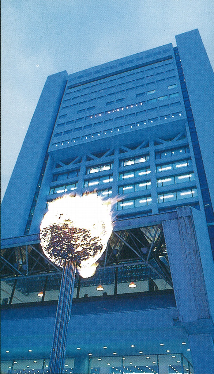 1973年オープン時の中野サンプラザ。(c)株式会社中野サンプラザ