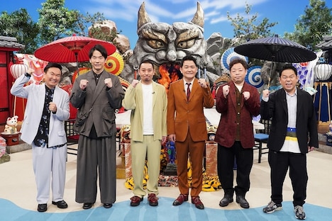 「FNS27時間テレビ」MCの（左から）かまいたち、千鳥、ダイアン。(c)フジテレビ