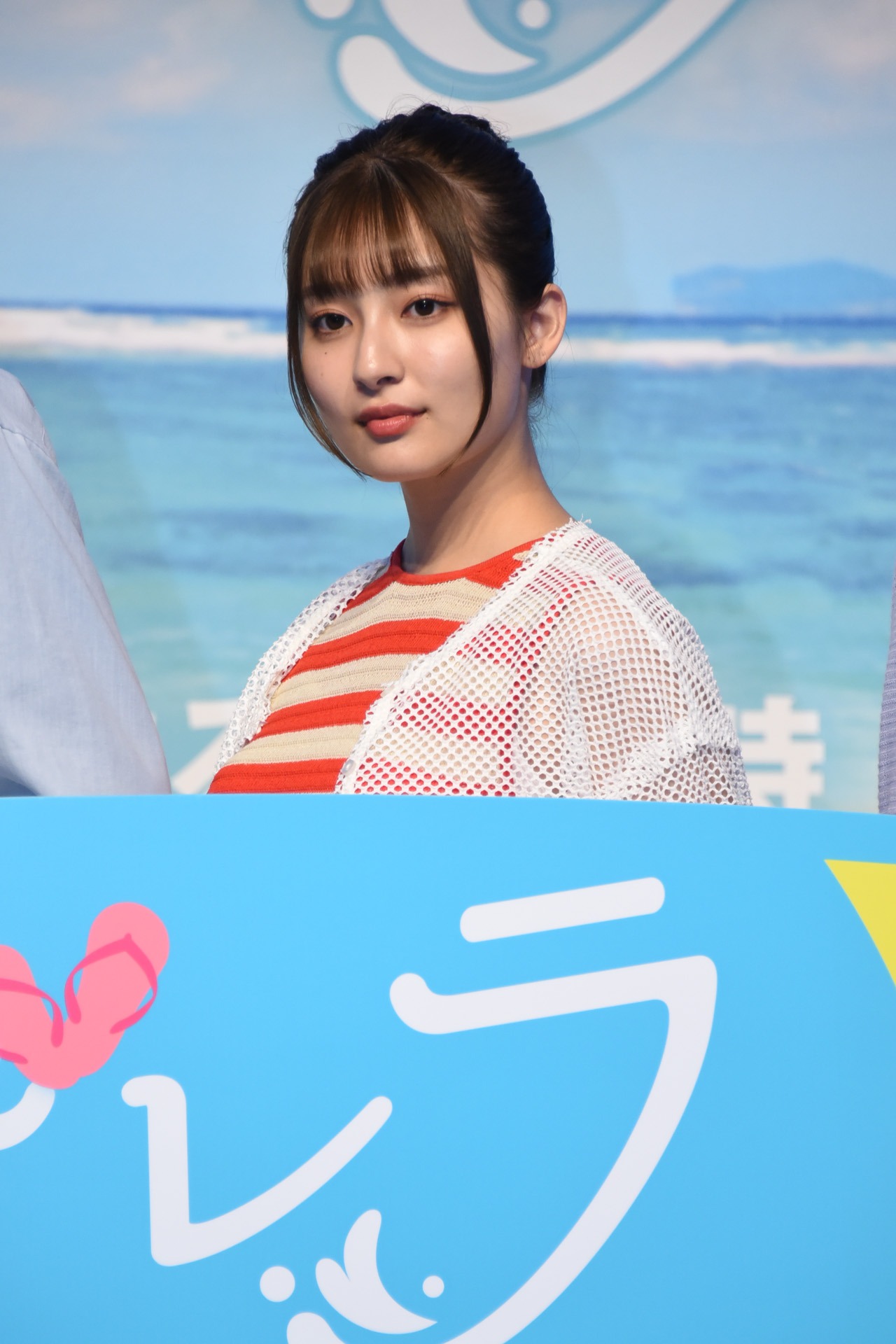 吉川愛