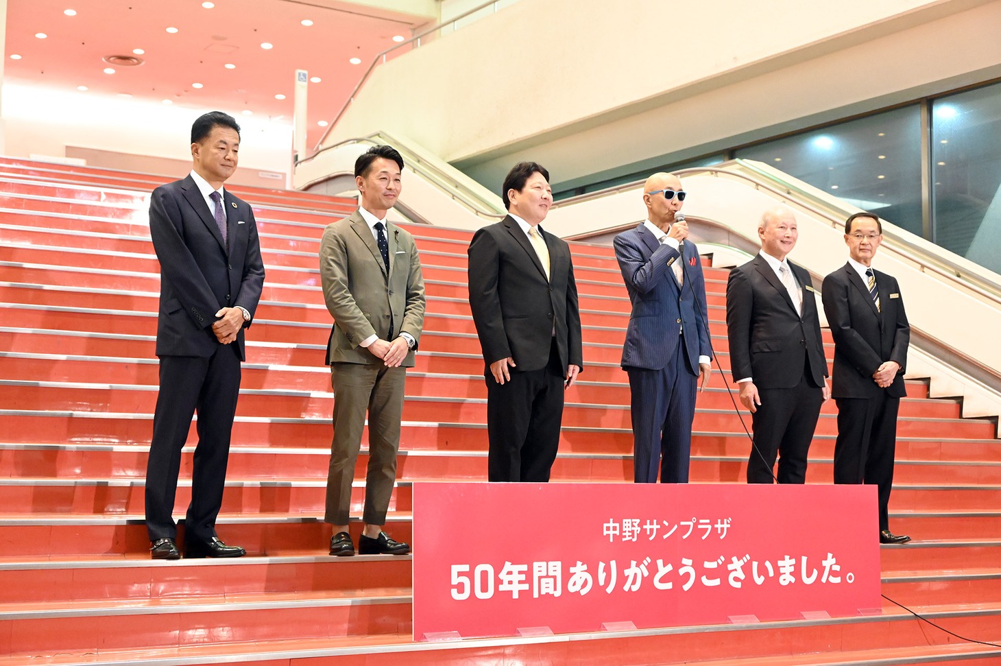 中野サンプラザ クロージングセレモニーの様子。