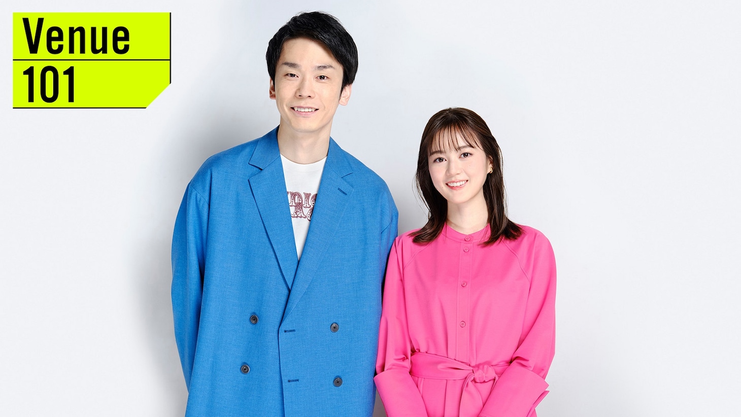 かまいたち濱家と生田絵梨花のユニット・ハマいく。