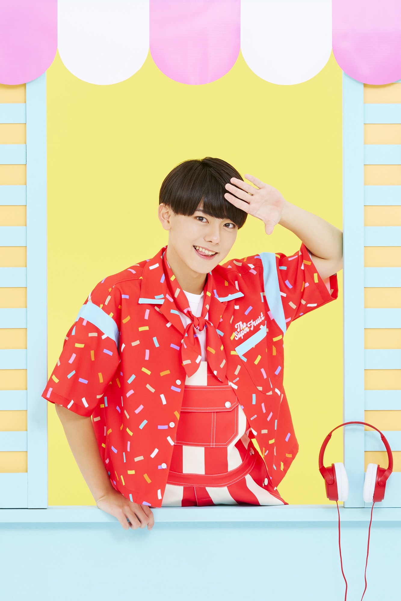 小田惟真（THE SUPER FRUIT）