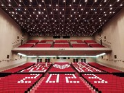 中野サンプラザホールの客席。(c)株式会社中野サンプラザ