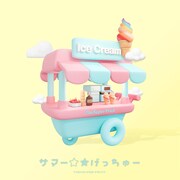 THE SUPER FRUIT「サマー☆★げっちゅー」初回限定盤ジャケット