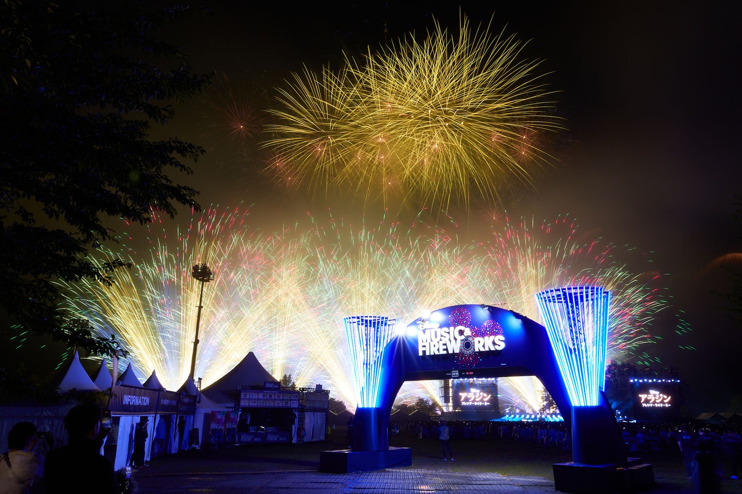 「Disney Music & Fireworks」山梨・山中湖交流プラザ きらら公演の様子。（撮影：中河原理英）