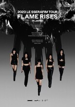 LE SSERAFIM「2023 LE SSERAFIM TOUR ‘FLAME RISES’ IN JAPAN」ビジュアル (P)&(C) SOURCE MUSIC