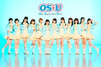 OS☆U