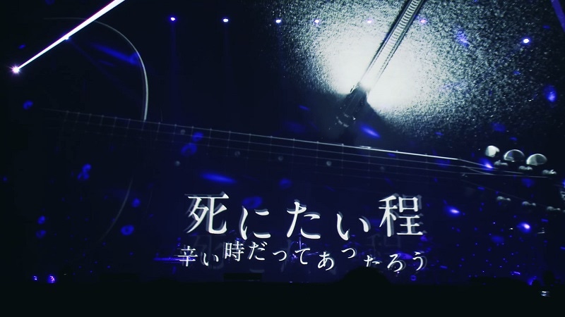 amazarashi「スターライト」ライブ映像より。